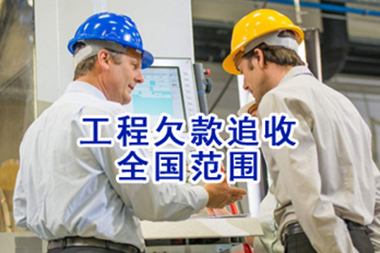 欠款主播的后果是什么？